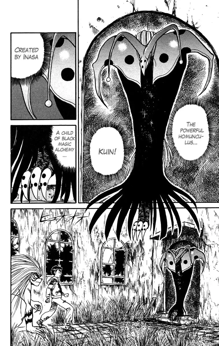 Ushio and Tora Chapter 157 3